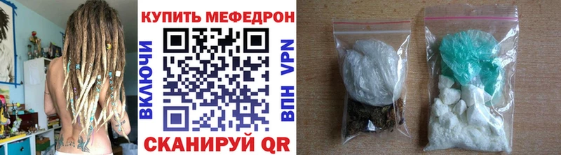 Продажа наркотиков Кизляр A PVP  ТГК  OMG рабочий сайт  МЕФ  АМФЕТАМИН  Гашиш 