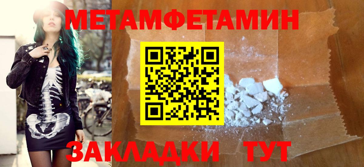 Кокаин Кизляр