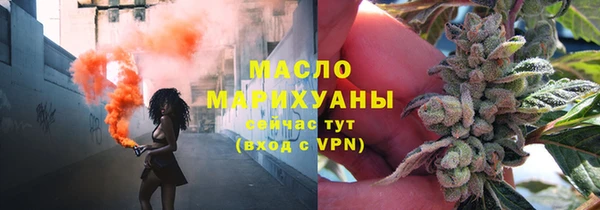 а пвп мука Инсар
