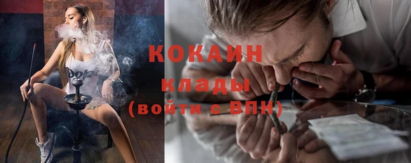 винт Иннополис