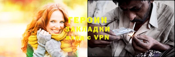 винт Иннополис