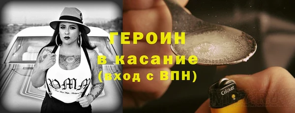 винт Иннополис