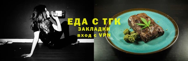 винт Иннополис