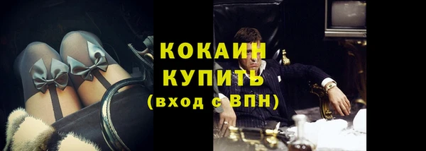 а пвп мука Инсар
