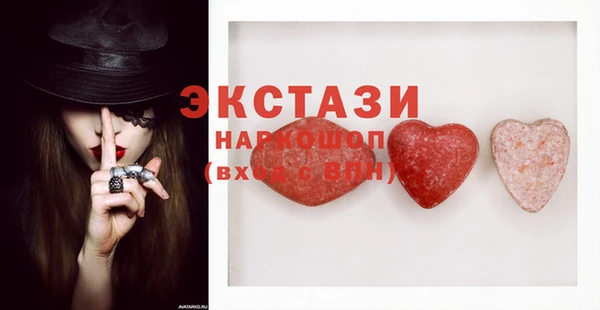 винт Иннополис