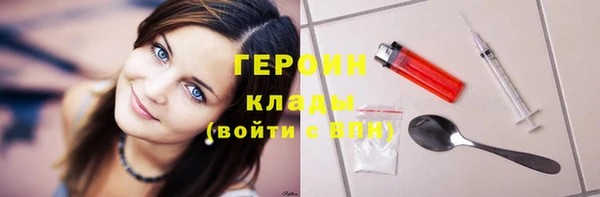 а пвп мука Инсар
