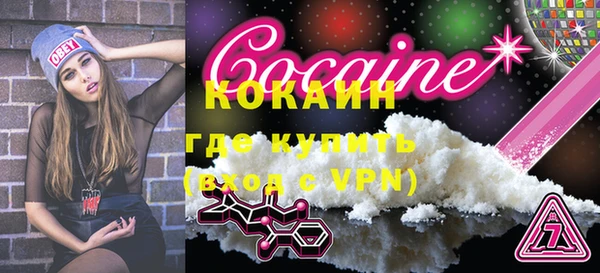 а пвп мука Инсар