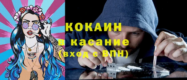 винт Иннополис