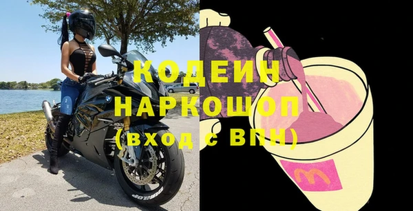 а пвп мука Инсар