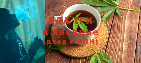 крисы Заводоуковск