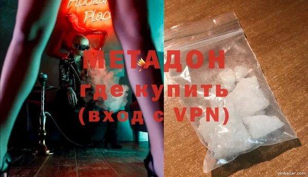 а пвп мука Инсар