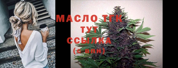 винт Иннополис