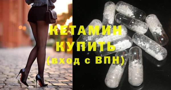 крисы Заводоуковск