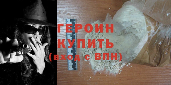 spice Инта