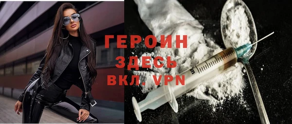 винт Иннополис