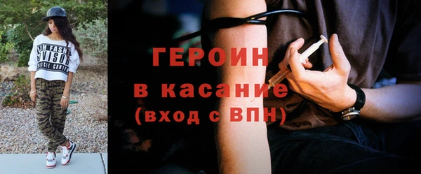а пвп мука Инсар