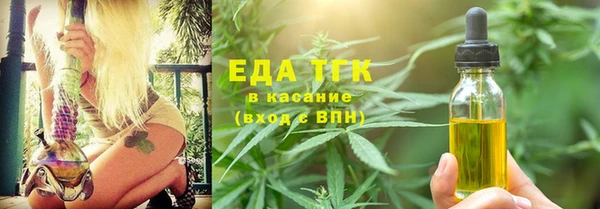 а пвп мука Инсар
