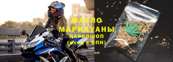 гашиш Болохово