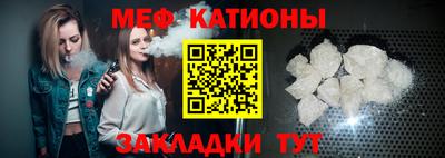 прущий лед Коммунар