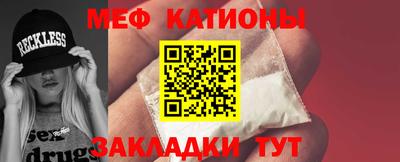 тгк Конаково