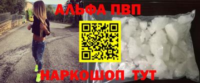 тгк Конаково