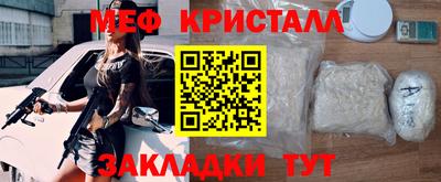 тгк Конаково