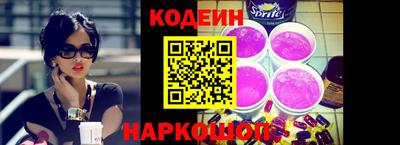 тгк Конаково