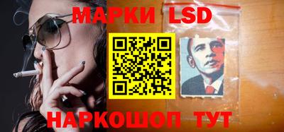 mdma Комсомольск-на-Амуре