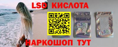 тгк Конаково