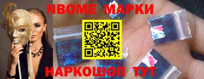 тгк Конаково