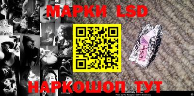 тгк Конаково