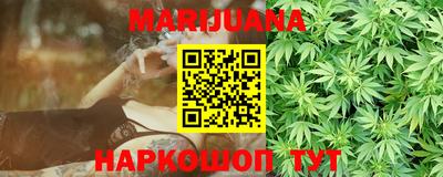 тгк Конаково