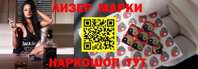 прущий лед Коммунар