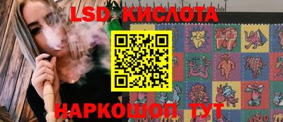 mdma Комсомольск-на-Амуре