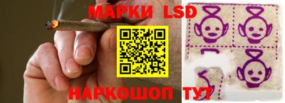 тгк Конаково