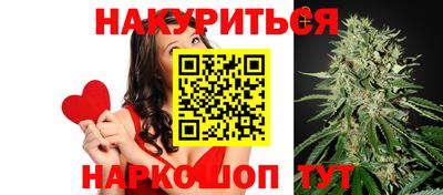прущий лед Коммунар