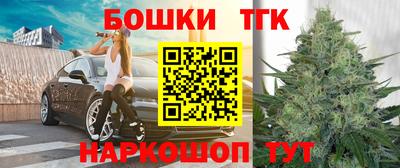 mdma Комсомольск-на-Амуре