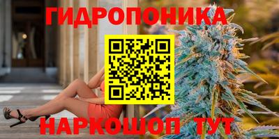 тгк Конаково