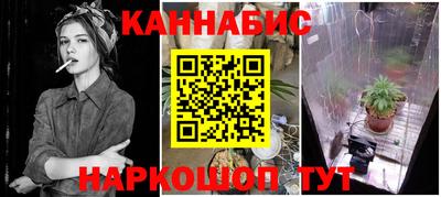 mdma Комсомольск-на-Амуре