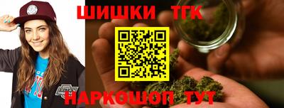 mdma Комсомольск-на-Амуре
