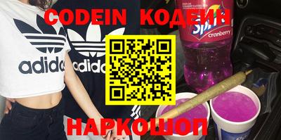 тгк Конаково