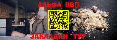 mdma Комсомольск-на-Амуре
