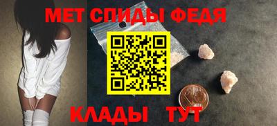 mdma Комсомольск-на-Амуре