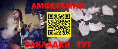 тгк Конаково