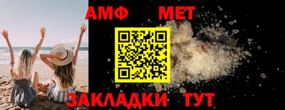 mdma Комсомольск-на-Амуре