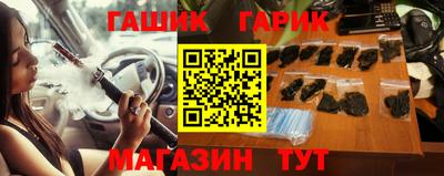 тгк Конаково