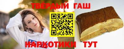 тгк Конаково