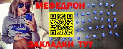 прущий лед Коммунар