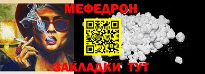 тгк Конаково