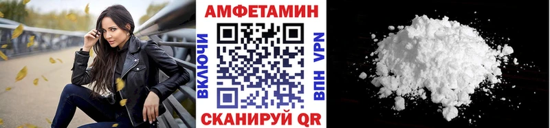 где найти наркотики  Кизляр  KRAKEN ссылки  МЕТАМФЕТАМИН Methamphetamine 